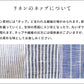 [リネンシャツブラウス半袖レディース夏]60番手ストライプフレンチリネン100%Tブラウス/日本製40代50代60代30代リネン100％麻100％麻ナチュラル涼しいトップス薄手ゆったり速乾抗菌真夏