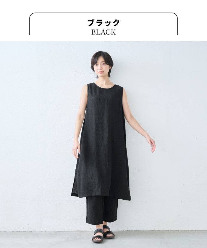 60番手フレンチリネン100%ノースリーブワンピース – tokyo-basic online