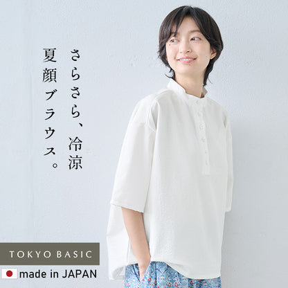 冷涼サッカーヘンリーネックブラウス