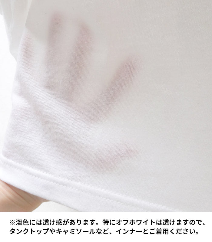 [レディースTシャツ半袖五分袖夏]メンフィスコットン100%ドロップショルダーTシャツ/日本製40代50代60代コットン100％綿1005分袖ゆったりドライタッチ涼やかオーバーサイズ無地シンプル春夏秋トップス
