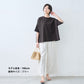 [レディースTシャツ半袖五分袖夏]メンフィスコットン100%ドロップショルダーTシャツ/日本製40代50代60代コットン100％綿1005分袖ゆったりドライタッチ涼やかオーバーサイズ無地シンプル春夏秋トップス