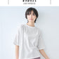 [レディースTシャツ半袖五分袖夏]メンフィスコットン100%ドロップショルダーTシャツ/日本製40代50代60代コットン100％綿1005分袖ゆったりドライタッチ涼やかオーバーサイズ無地シンプル春夏秋トップス