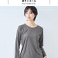 [tシャツレディース長袖無地きれいめ]シルクタッチリブ使い八分袖ラグランプルオーバー/日本製40代50代60代ゆったり8分袖レーヨンリヨセルロンT春夏秋長袖Tシャツ