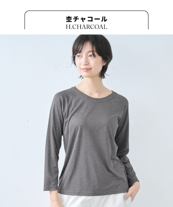 [tシャツレディース長袖無地きれいめ]シルクタッチリブ使い八分袖ラグランプルオーバー/日本製40代50代60代ゆったり8分袖レーヨンリヨセルロンT春夏秋長袖Tシャツ