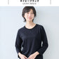 [tシャツレディース長袖無地きれいめ]シルクタッチリブ使い八分袖ラグランプルオーバー/日本製40代50代60代ゆったり8分袖レーヨンリヨセルロンT春夏秋長袖Tシャツ