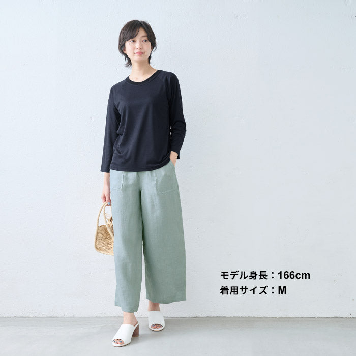 [tシャツレディース長袖無地きれいめ]シルクタッチリブ使い八分袖ラグランプルオーバー/日本製40代50代60代ゆったり8分袖レーヨンリヨセルロンT春夏秋長袖Tシャツ