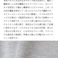 [tシャツレディース長袖無地きれいめ]シルクタッチリブ使い八分袖ラグランプルオーバー/日本製40代50代60代ゆったり8分袖レーヨンリヨセルロンT春夏秋長袖Tシャツ