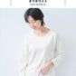 [tシャツレディース長袖無地きれいめ]シルクタッチリブ使い八分袖ラグランプルオーバー/日本製40代50代60代ゆったり8分袖レーヨンリヨセルロンT春夏秋長袖Tシャツ