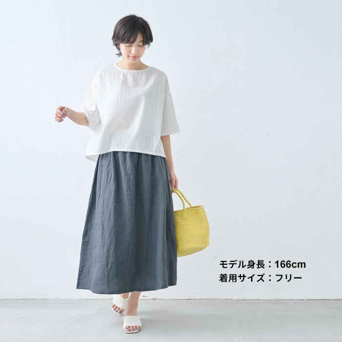 [フレアスカートロングリネン夏]40番手フレンチリネン100%スカート/日本製きれいめ40代50代60代レディースリネン100%麻100%麻涼しい大人服ボトムウエストゴムナチュラルシンプルゆったり長めひざ下ロング丈春夏