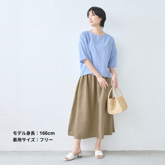 [フレアスカートロングリネン夏]40番手フレンチリネン100%スカート/日本製きれいめ40代50代60代レディースリネン100%麻100%麻涼しい大人服ボトムウエストゴムナチュラルシンプルゆったり長めひざ下ロング丈春夏