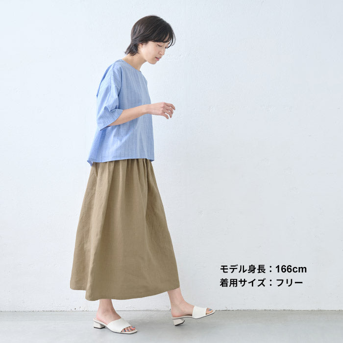[フレアスカートロングリネン夏]40番手フレンチリネン100%スカート/日本製きれいめ40代50代60代レディースリネン100%麻100%麻涼しい大人服ボトムウエストゴムナチュラルシンプルゆったり長めひざ下ロング丈春夏
