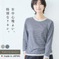 [ボーダーtシャツレディース長袖薄手リネンシャツ]プレミアムリネン100％八分袖ラグランクルーネックTシャツ配色ボーダー/日本製40代50代女性ファッションロンtリネンシャツ長袖リネン100%カットソー速乾抗菌リンガーTシャツ