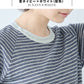 [ボーダーtシャツレディース長袖薄手リネンシャツ]プレミアムリネン100％八分袖ラグランクルーネックTシャツ配色ボーダー/日本製40代50代女性ファッションロンtリネンシャツ長袖リネン100%カットソー速乾抗菌リンガーTシャツ