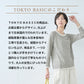 [ボーダーtシャツレディース長袖薄手リネンシャツ]プレミアムリネン100％八分袖ラグランクルーネックTシャツ配色ボーダー/日本製40代50代女性ファッションロンtリネンシャツ長袖リネン100%カットソー速乾抗菌リンガーTシャツ