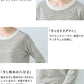 [ボーダーtシャツレディース長袖薄手リネンシャツ]プレミアムリネン100％八分袖ラグランクルーネックTシャツ配色ボーダー/日本製40代50代女性ファッションロンtリネンシャツ長袖リネン100%カットソー速乾抗菌リンガーTシャツ