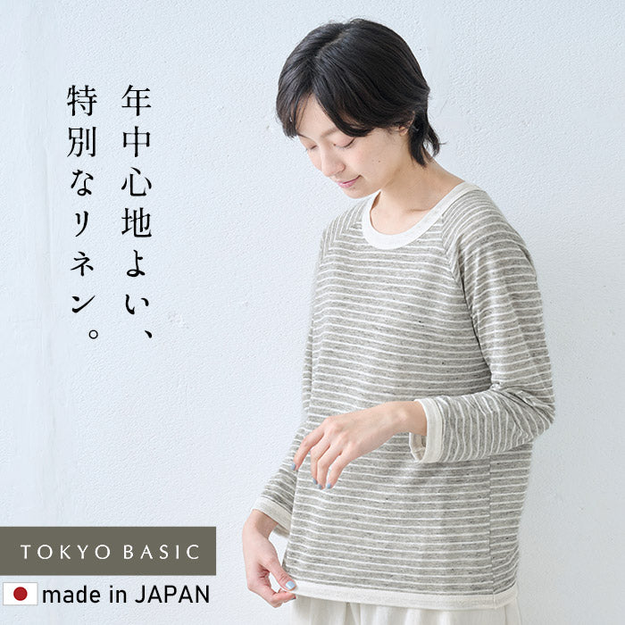 プレミアムリネン100％八分袖ラグラン Tシャツ
