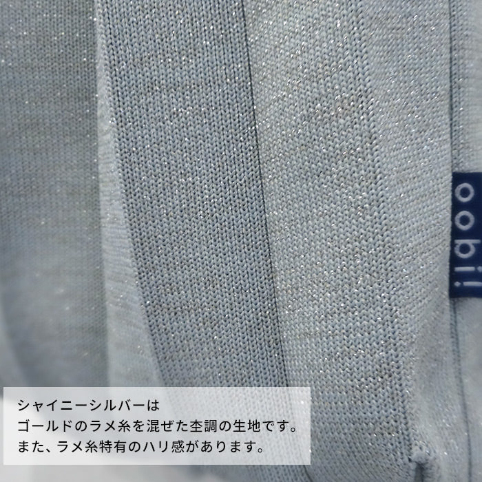 [プリーツバッグ日本製バッグレディースカジュアル]oobi！プリーツニットバッグMIDDLE/40代50代トートバッグレディース小さめ手持ちサブバッグプリーツ素材ミニバッグかわいいおしゃれ肩掛け肩掛けバッグ母の日プレゼントギフト