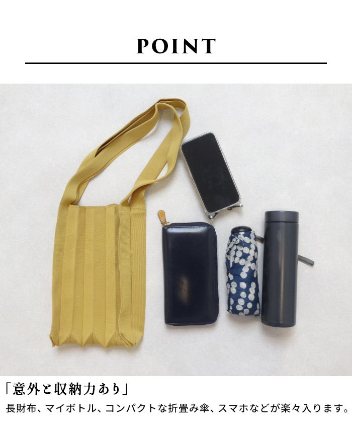 きーぼー　CLANE バックプリーツニットプルオーバー きーぼー様専用 CLANE バックプリーツニットプルオーバー 【公式通販】
