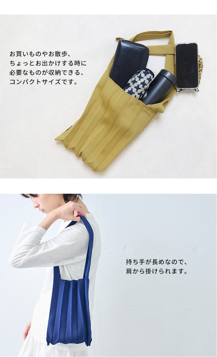 [プリーツバッグ日本製バッグレディースカジュアル]oobi！プリーツニットバッグMIDDLE/40代50代トートバッグレディース小さめ手持ちサブバッグプリーツ素材ミニバッグかわいいおしゃれ肩掛け肩掛けバッグ母の日プレゼントギフト