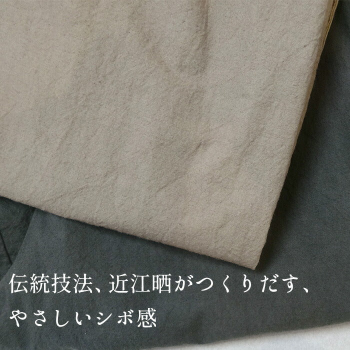 [ワイドパンツレディース春夏綿麻]桐生染めコットンリネンワイドパンツ/日本製40代50代60代女性ファッション涼しい綿麻イージーパンツウエストゴムゆったり総ゴム体型カバー近江晒無地低身長短めカジュアルおしゃれ