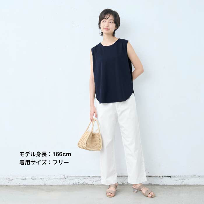 [撥水パンツレディース綿100撥水パンツ]コットン100％撥水セミワイドパンツ/日本製40代50代ワイドパンツ女性ストレートパンツきれいめ雨の日雨梅雨春夏ゆったりオフィス仕事カジュアル通勤白パンツ無地楽ちんウエストゴム