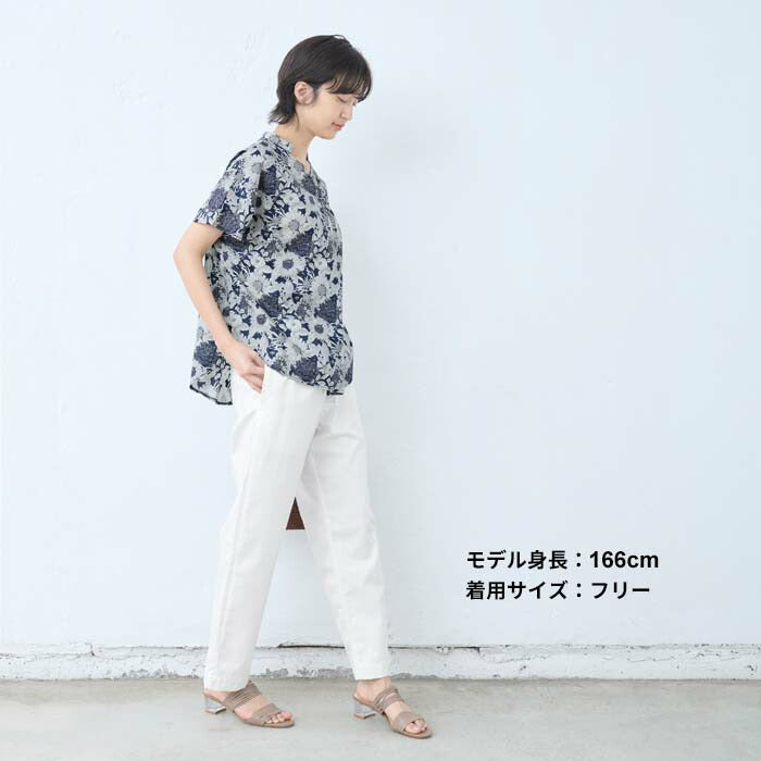 [撥水パンツレディース綿100撥水パンツ]コットン100％撥水セミワイドパンツ/日本製40代50代ワイドパンツ女性ストレートパンツきれいめ雨の日雨梅雨春夏ゆったりオフィス仕事カジュアル通勤白パンツ無地楽ちんウエストゴム