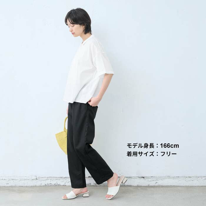[撥水パンツレディース綿100撥水パンツ]コットン100％撥水セミワイドパンツ/日本製40代50代ワイドパンツ女性ストレートパンツきれいめ雨の日雨梅雨春夏ゆったりオフィス仕事カジュアル通勤白パンツ無地楽ちんウエストゴム