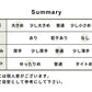 [撥水パンツレディース綿100撥水パンツ]コットン100％撥水セミワイドパンツ/日本製40代50代ワイドパンツ女性ストレートパンツきれいめ雨の日雨梅雨春夏ゆったりオフィス仕事カジュアル通勤白パンツ無地楽ちんウエストゴム
