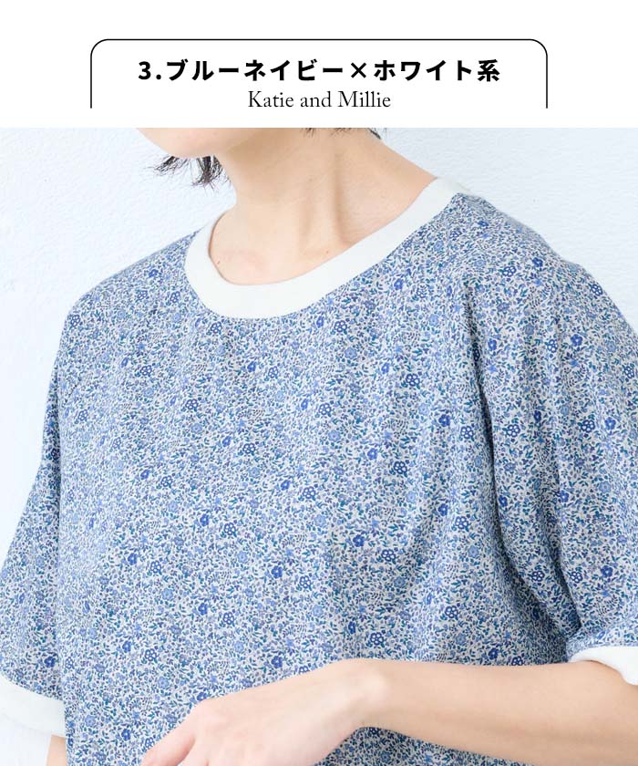 [リバティブラウス半袖レディース大人服薄手]コットン100%リバティプリントリブ使いブラウス/日本製40代50代60代ファッション花柄総柄Ｔシャツゆったりカジュアル夏トップス服綿100%綿100リバティーlibertyタナローン