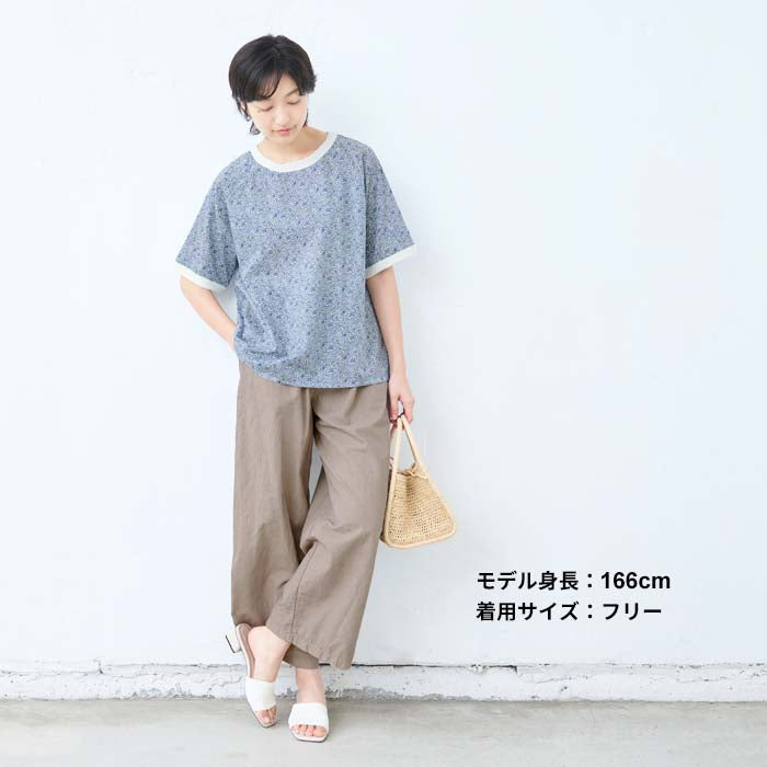リバティプリントリブ使いブラウス – tokyo-basic online