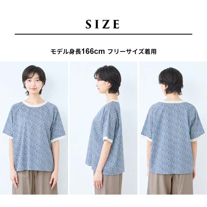[リバティブラウス半袖レディース大人服薄手]コットン100%リバティプリントリブ使いブラウス/日本製40代50代60代ファッション花柄総柄Ｔシャツゆったりカジュアル夏トップス服綿100%綿100リバティーlibertyタナローン