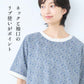 [リバティブラウス半袖レディース大人服薄手]コットン100%リバティプリントリブ使いブラウス/日本製40代50代60代ファッション花柄総柄Ｔシャツゆったりカジュアル夏トップス服綿100%綿100リバティーlibertyタナローン