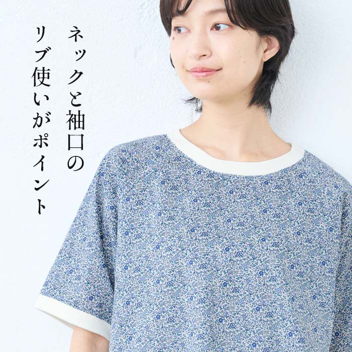 [リバティブラウス半袖レディース大人服薄手]コットン100%リバティプリントリブ使いブラウス/日本製40代50代60代ファッション花柄総柄Ｔシャツゆったりカジュアル夏トップス服綿100%綿100リバティーlibertyタナローン