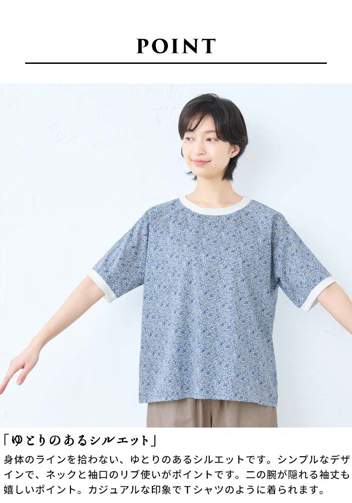 [リバティブラウス半袖レディース大人服薄手]コットン100%リバティプリントリブ使いブラウス/日本製40代50代60代ファッション花柄総柄Ｔシャツゆったりカジュアル夏トップス服綿100%綿100リバティーlibertyタナローン