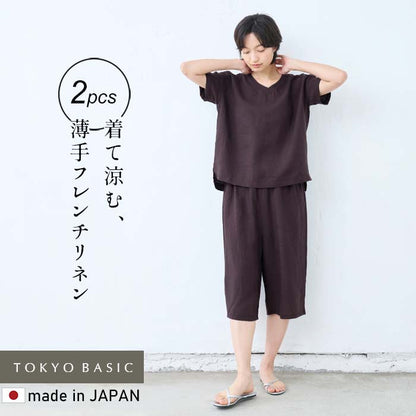 60番手 フレンチリネン100% Vネックプルオーバー + クロップド ペチパンツ 2点セット