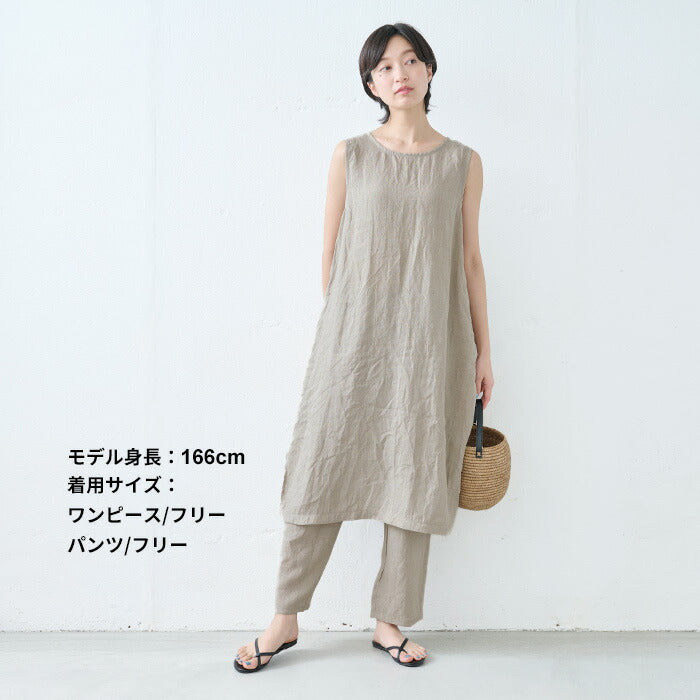 60番手 フレンチリネン100% ノースリーブワンピース ＋ ぺチパンツ 2点