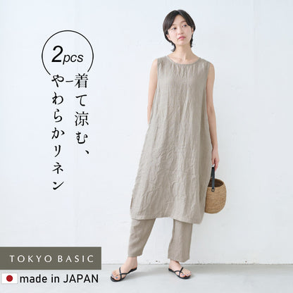 60番手 フレンチリネン100% ノースリーブワンピース ＋ ぺチパンツ 2点セット