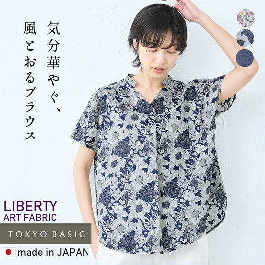 [リバティブラウス半袖レディース大人服薄手]コットン100%リバティプリントタックブラウス/日本製40代50代60代ファッション花柄総柄シャツゆったり涼しいカジュアル夏トップス服綿100%綿100リバティーlibertyタナローン
