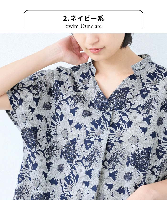 [リバティブラウス半袖レディース大人服薄手]コットン100%リバティプリントタックブラウス/日本製40代50代60代ファッション花柄総柄シャツゆったり涼しいカジュアル夏トップス服綿100%綿100リバティーlibertyタナローン