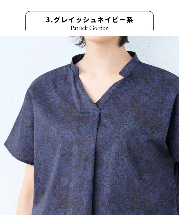 [リバティブラウス半袖レディース大人服薄手]コットン100%リバティプリントタックブラウス/日本製40代50代60代ファッション花柄総柄シャツゆったり涼しいカジュアル夏トップス服綿100%綿100リバティーlibertyタナローン