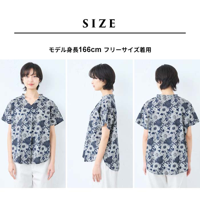 [リバティブラウス半袖レディース大人服薄手]コットン100%リバティプリントタックブラウス/日本製40代50代60代ファッション花柄総柄シャツゆったり涼しいカジュアル夏トップス服綿100%綿100リバティーlibertyタナローン