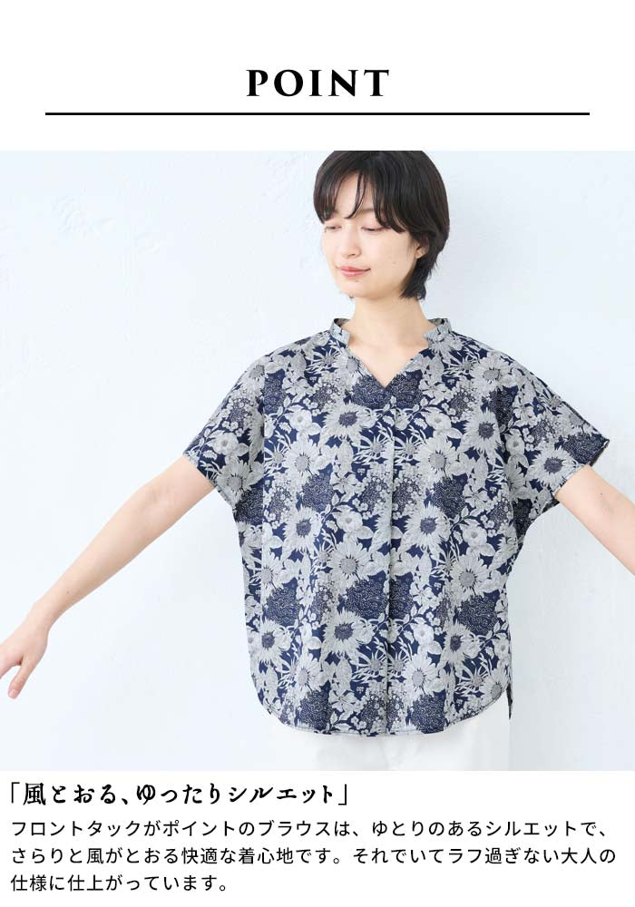 [リバティブラウス半袖レディース大人服薄手]コットン100%リバティプリントタックブラウス/日本製40代50代60代ファッション花柄総柄シャツゆったり涼しいカジュアル夏トップス服綿100%綿100リバティーlibertyタナローン