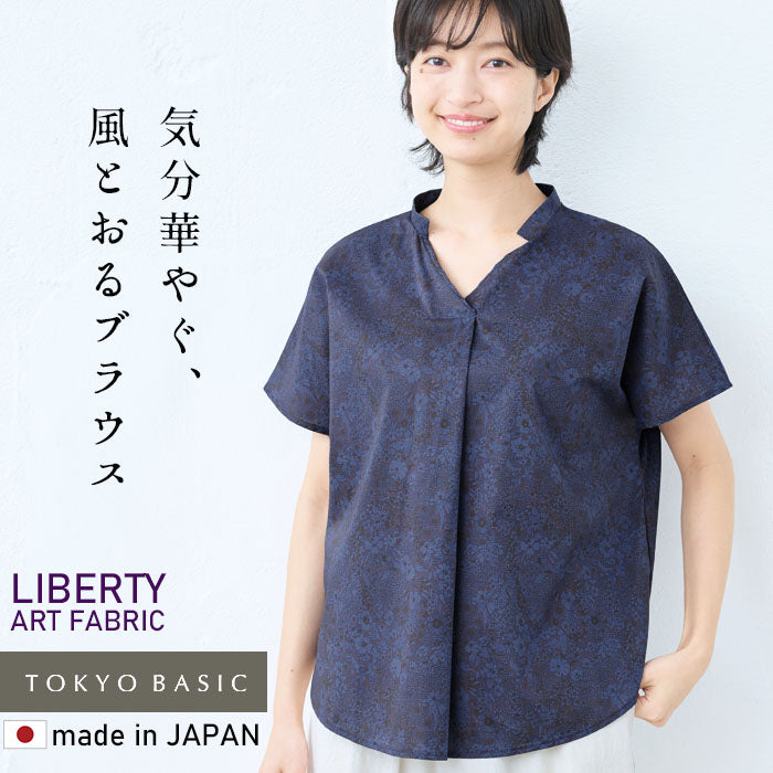 リバティプリントタックブラウス