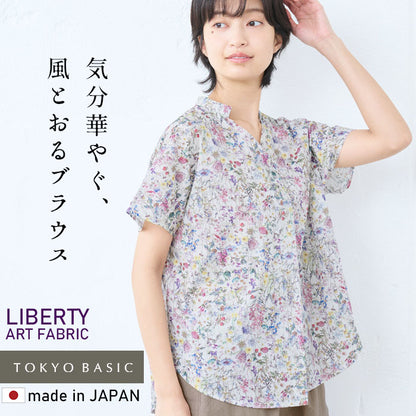 リバティプリントタックブラウス