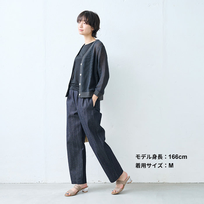JAPAN BLUE JEANS セミワイドストレート チノ ストレッチ Fashion