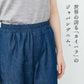 [デニムパンツレディースワイドウエストゴム日本製]コットン100%ジャパンデニムセミワイドパンツカーブパンツ/40代50代60代女性ファッションジーンズジーパンストレートパンツワイドパンツ綿100％ゆったり大きめカイハラカイハラデニム