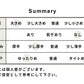 [デニムパンツレディースワイドウエストゴム日本製]コットン100%ジャパンデニムセミワイドパンツカーブパンツ/40代50代60代女性ファッションジーンズジーパンストレートパンツワイドパンツ綿100％ゆったり大きめカイハラカイハラデニム