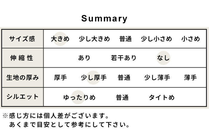 [デニムパンツレディースワイドウエストゴム日本製]コットン100%ジャパンデニムセミワイドパンツカーブパンツ/40代50代60代女性ファッションジーンズジーパンストレートパンツワイドパンツ綿100％ゆったり大きめカイハラカイハラデニム