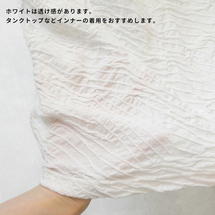 [ジャガードカットソーレディースきれいめゆったり]強撚綿タックジャガードTシャツ/日本製40代50代60代70代女性ファッションtシャツ綿100%おしゃれジャガードトップス1枚できれい通勤インナークルーネック体型カバーストレッチ夏服