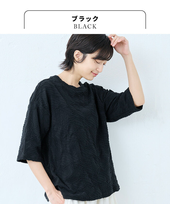 [ジャガードカットソーレディースきれいめゆったり]強撚綿タックジャガードTシャツ/日本製40代50代60代70代女性ファッションtシャツ綿100%おしゃれジャガードトップス1枚できれい通勤インナークルーネック体型カバーストレッチ夏服